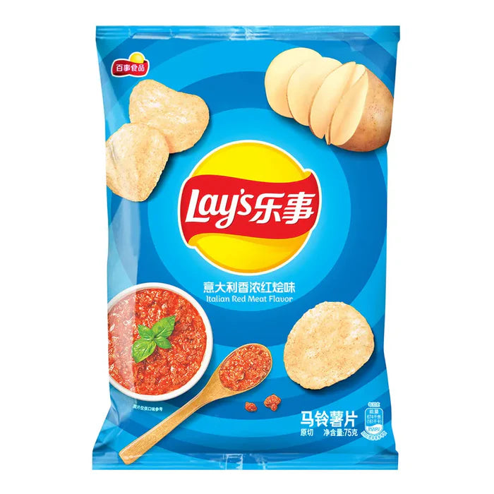 Lays Potato Chips Italian Red Meat Flavor 70g