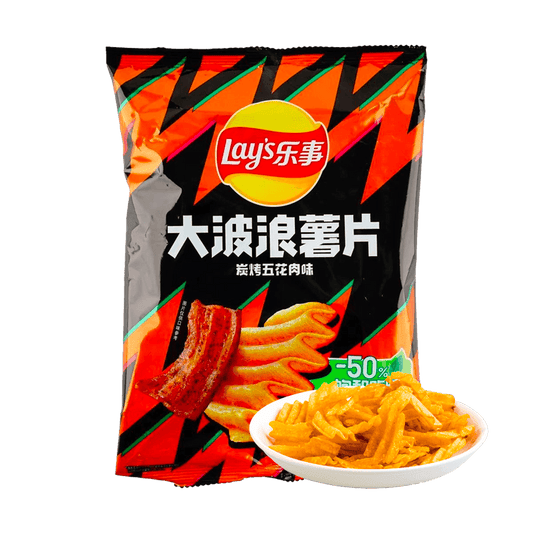 Lays Potato Chips Carbon Roasted Pork Belly Flavor 70g